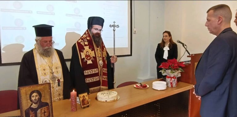 Κοπή Πρωτοχρονιάτικης Πίτας 2026 & Ευχές για μια δημιουργική χρονιά!